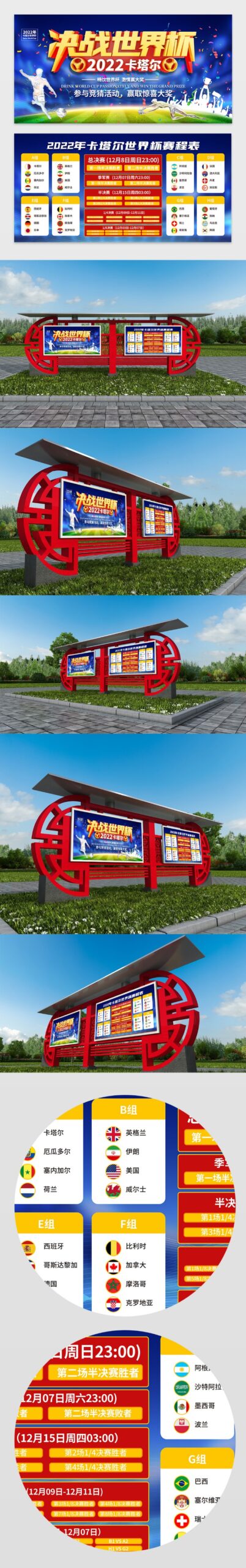 王曼昱今日,比赛策略执,行出色,开云体育,开云体育官网,开云体育app,开云体育app下载