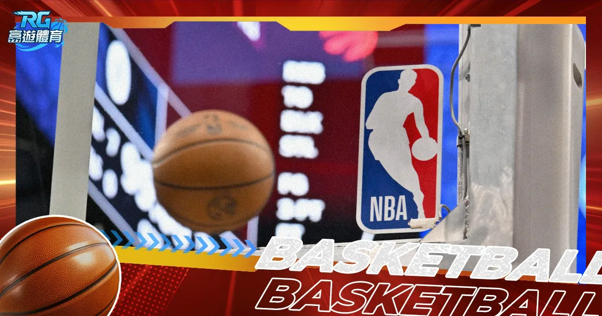 欧洲联欧协,联赛赛事概,开云体育,开云体育,开云体育官网,开云体育app,开云体育app下载