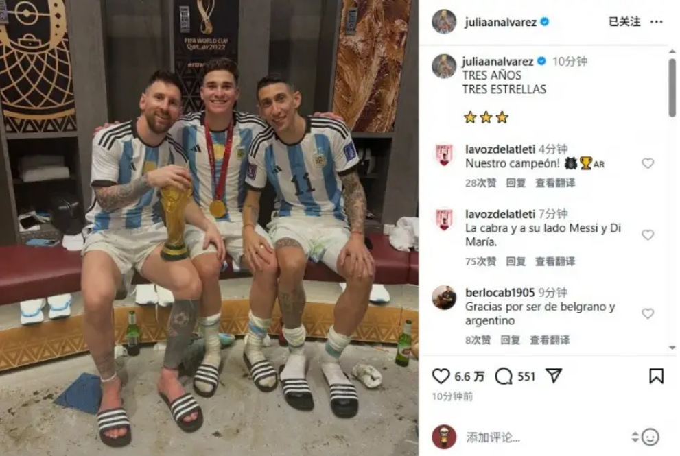 曼城無敵英,超歐冠,皇馬表現下,开云体育,开云体育官网,开云体育app,开云体育app下载