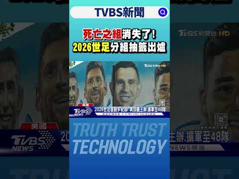 穆里尼奥力,邀托蒂重返,罗马,开云体育,开云体育官网,开云体育app,开云体育app下载
