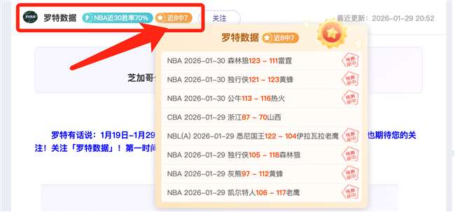 中国,世界中学生,运动会将迎,开云体育,开云体育官网,开云体育app,开云体育app下载