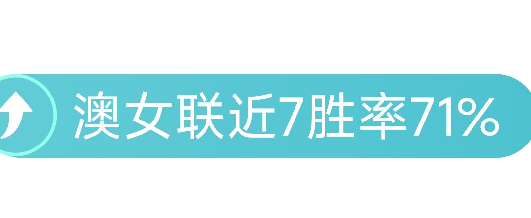 邵佳一挥新,大刀阔斧换,血潮,开云体育,开云体育官网,开云体育app,开云体育app下载