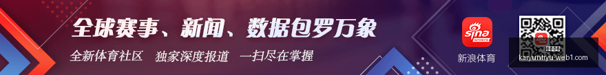 科隆展精华,盘点,人气展台大,开云体育,开云体育官网,开云体育app下载