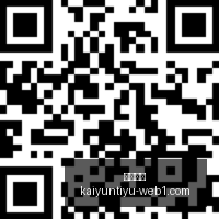 网易,荒野,更新,开云体育,开云体育官网,开云体育app下载