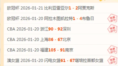 2025，中国开启“新时代”征程