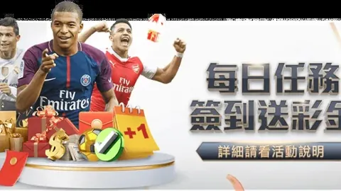 “2025年Tennis123年终盛事落幕，176强选手激战正酣”