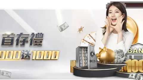 大马丁社交媒体分享阿根廷队美味烤肉瞬间