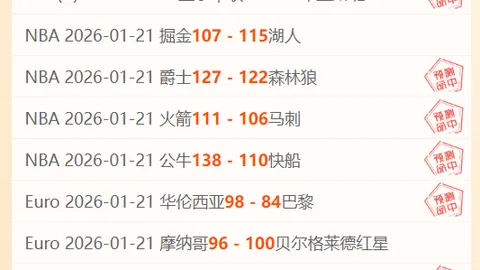 “黄旭华航海足迹，武汉地铁铭刻深情”