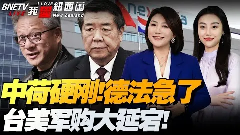 狂飙五连冠【巅峰对决】九战全胜，火力全开，热度飙升！