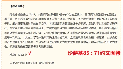 第三章深度评测：幻觉体验陷阱