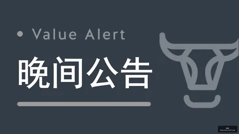 肥皂剧背后的真相，冲突竟成联盟发展催化剂